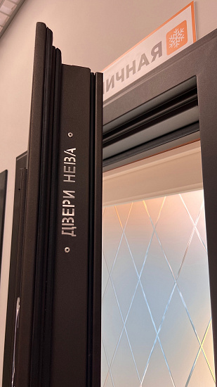 Входная дверь  